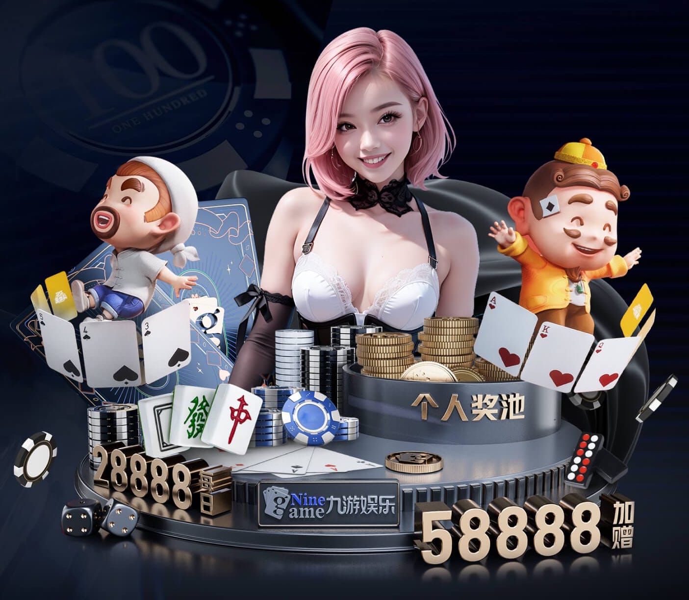 世界杯官网 哪些学校有室内乒乓球台