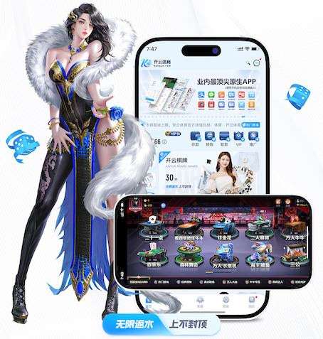 世界杯官网 塑胶跑道材料应用实例分享：创造优质运动体验