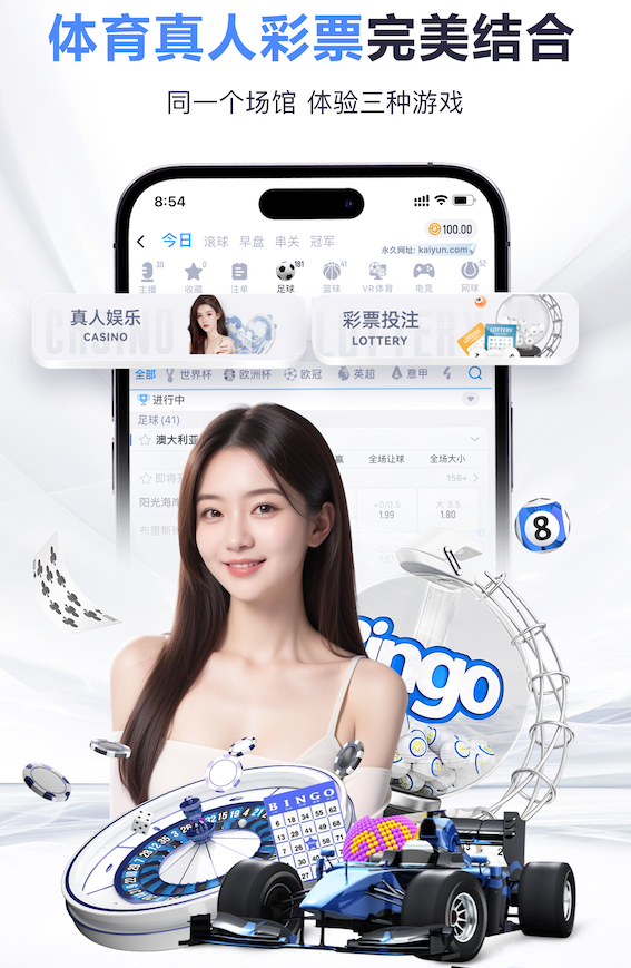 世界杯官网 室内作健身操需要瑜伽垫吗