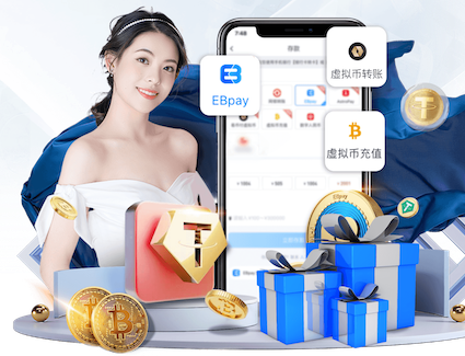 2026世界杯官网 悬挂乒乓球台的作用是什么