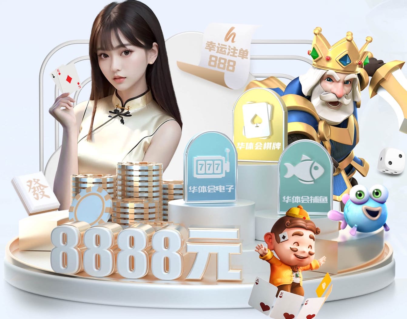 世界杯官网 室内健身器材什么最实用