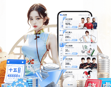 半岛体育 200米自结纹塑胶跑道